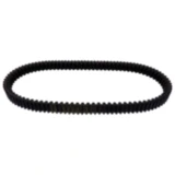 Keilriemen Mitsuboshi 28X1008 passend für: Suzuki AN