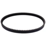 Keilriemen Mitsuboshi 22X847 passend für: Suzuki UH