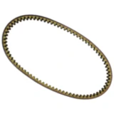 Keilriemen Mitsuboshi 23X883 passend für: Suzuki UH