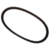 Keilriemen Mitsuboshi 30X931 passend für: Yamaha YP