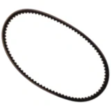 Keilriemen Mitsuboshi 20X941 passend für: Yamaha YFM