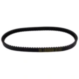 Keilriemen Mitsuboshi 23X937 passend für: Suzuki UX