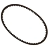 Keilriemen Mitsuboshi 19X765 passend für: Hyosung GPS, Boomer