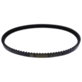 Keilriemen Mitsuboshi 21X884 passend für: Kymco Downtown, Super Dink, People