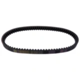 Keilriemen Mitsuboshi 23X883 passend für: Suzuki UH 7550274