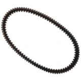 Keilriemen Mitsuboshi 30X931 passend für: Yamaha YP 7550277