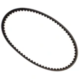 Keilriemen Mitsuboshi 15X733 passend für: Honda NH, SA