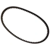 Keilriemen Mitsuboshi 22X774 passend für: Yamaha XC