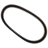 Keilriemen Mitsuboshi 34X934 passend für: Kymco MXU, UXV