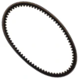 Keilriemen Mitsuboshi 30X854 passend für: Yamaha YFM