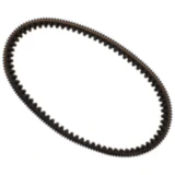 Keilriemen Mitsuboshi 31X876 passend für: Yamaha YFM 7550290