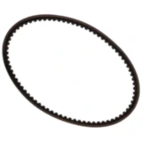 Keilriemen Mitsuboshi 20X828 passend für: Keeway Hacker, F - Act, Matrix