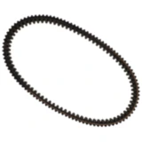 Keilriemen Mitsuboshi 26X963 passend für: Kymco MyRoad