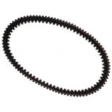 Keilriemen Mitsuboshi 32X894 passend für: BMW C