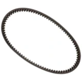 Keilriemen Mitsuboshi 26X969 passend für: Yamaha HW, XC, MBK Oceo, Skyliner