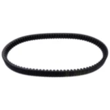 Keilriemen Mitsuboshi 27X1023 passend für: Honda SH, NSS