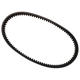 Keilriemen Mitsuboshi 27X1045 passend für: Peugeot Metropolis