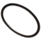 Keilriemen Mitsuboshi 33X945 passend für: Gilera GP, Aprilia SRV