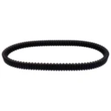 Keilriemen Mitsuboshi 29X1044 passend für: Piaggio MP3, Beverly, X10, Gilera Fuoco