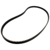Zahnriemen Originalersatzteil passend für: BMW F 650