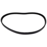 Zahnriemen Originalersatzteil passend für: Buell XB9SX, XB12S, XB12R