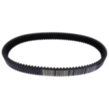 Keilriemen 39X1122 für Motorräder