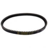 Keilriemen Mitsuboshi 23X871 passend für: Yamaha YP, Aprilia Leonardo, Grande