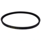 Keilriemen Mitsuboshi 26X1093 passend für: Piaggio Beverly, X10, MP3