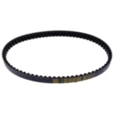 Keilriemen Mitsuboshi 18X767 passend für: Peugeot Jet Force, Ludix, Kisbee