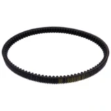 Keilriemen Mitsuboshi 27X1045 passend für: Peugeot Metropolis 7550502