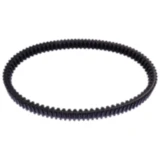 Keilriemen Mitsuboshi 28X931 passend für: Aeon Elite