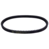 Keilriemen Mitsuboshi 25X923 passend für: SYM GTS, Cruisym, Joymax