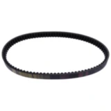 Keilriemen Mitsuboshi 24X933 passend für: Honda SH