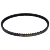 Keilriemen Mitsuboshi 20X797 passend für: Kymco Like, New People, Movie