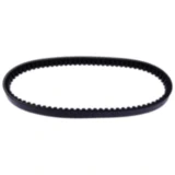 Keilriemen Originalersatzteil passend für: Kymco Agility, Like, People