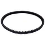 Keilriemen Mitsuboshi 28X985 passend für: Yamaha CZD, MWD