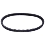 Keilriemen Mitsuboshi 30X1063 passend für: Honda NSS, SH, ADV