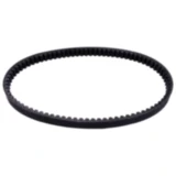 Keilriemen Mitsuboshi 22X880 passend für: Yamaha MW, MWS