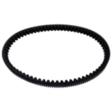 Keilriemen Mitsuboshi 22X825 passend für: Vespa GTS, GTV, Piaggio MP3