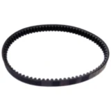 Keilriemen Mitsuboshi 25X888 passend für: Yamaha YP