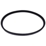 Keilriemen Mitsuboshi 18X834 passend für: Honda SZX, SH, SGX