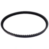 Keilriemen Mitsuboshi 20X785 passend für: Vespa Primavera, Sprint, Piaggio Liberty