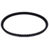 Keilriemen Mitsuboshi 23X842 passend für: Honda PCX