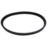 Keilriemen Mitsuboshi 22X832 passend für: Honda PCX