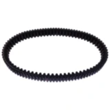 Keilriemen Mitsuboshi 30X853 passend für: Kawasaki KVF