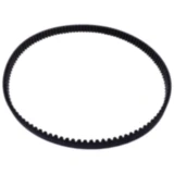 Zahnriemen Mitsuboshi 25X1320/ 120 Zähne passend für: Yamaha XP