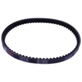 Keilriemen JT Belt Standard passend für: Yamaha XC