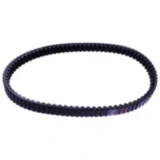 Keilriemen JT Belt verstärkt passend für: Honda PCX 7550571