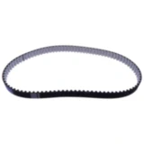 Zahnriemen Dayco passend für: Ducati Multistrada