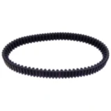 Keilriemen Mitsuboshi 30X848 passend für: TGB Blade, Target, Grunner